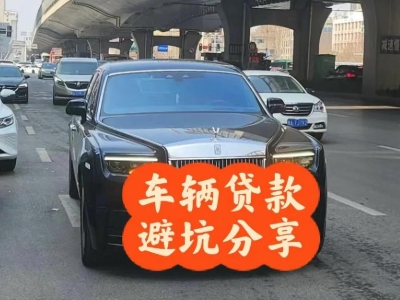 伽师汽车抵押贷款中押本不押车贷款需要什么材料?